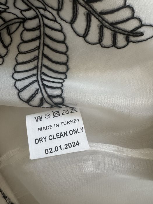 Стильная тройка  с юбкой.