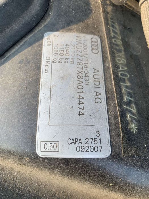 Продаваме на части ауди а5 3.0д audi a5 3.0d. 239hp