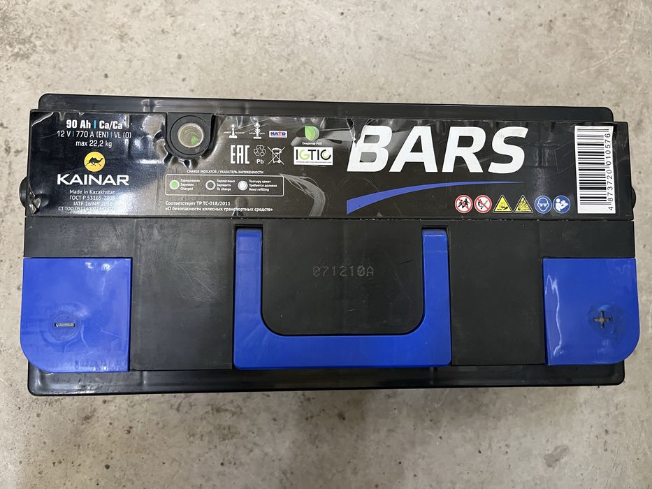 Bars kainar 12v/90Ач.