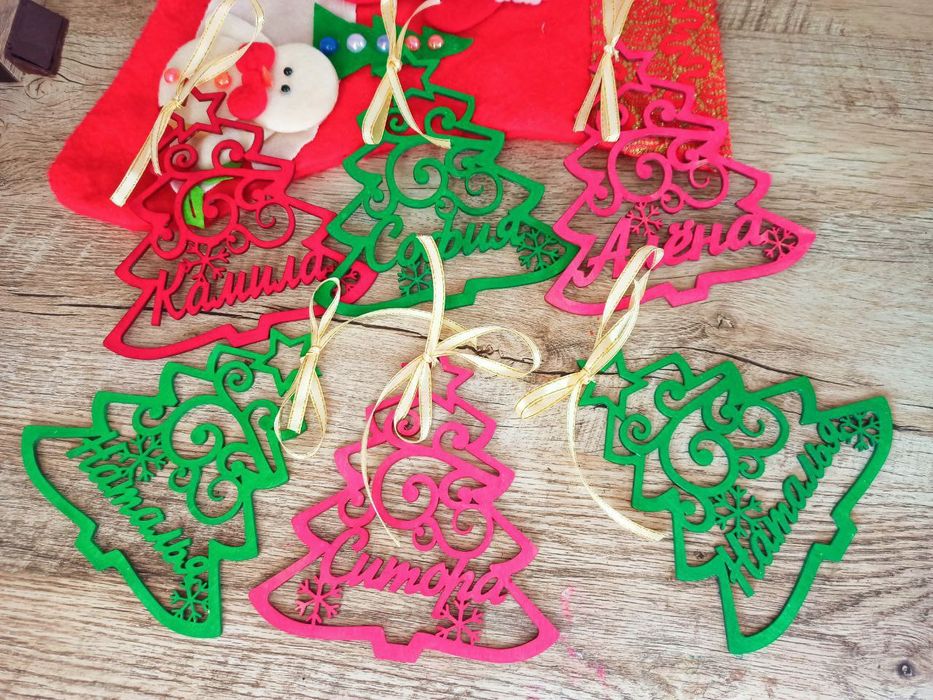 Именные ёлочные игрушки