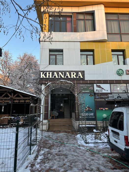 Reklama xizmati/ narujnaya reklma