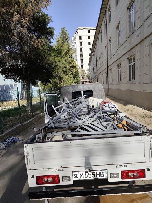 9000 soʼmMetallom Metallolom б/у металлолом металом метал оламиз Metal