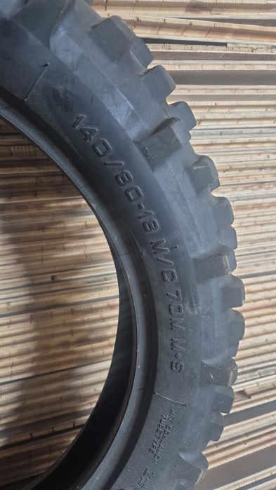 Резина на мото Metzeler