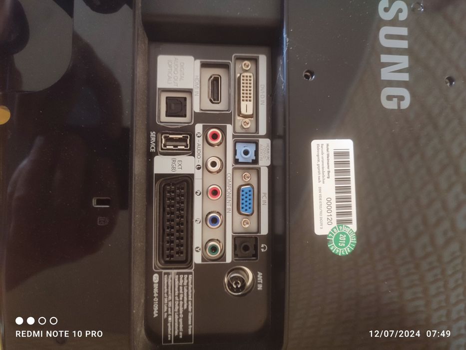 Tелевизор SAMSUNG