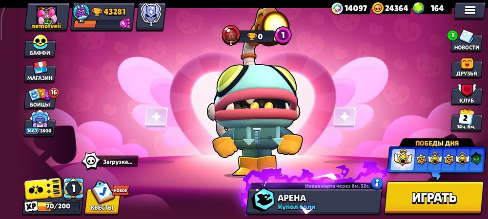 Бравл старс аккаунт хорошрй