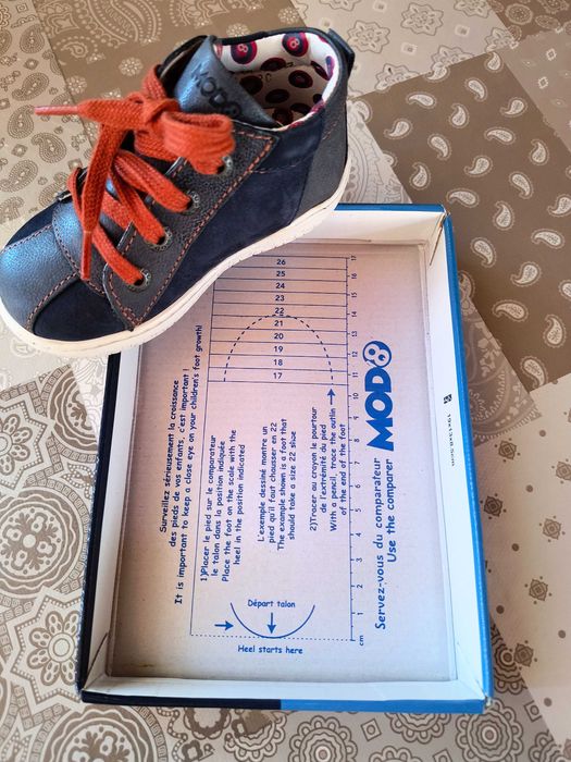 Детски обувки от естествена кожа