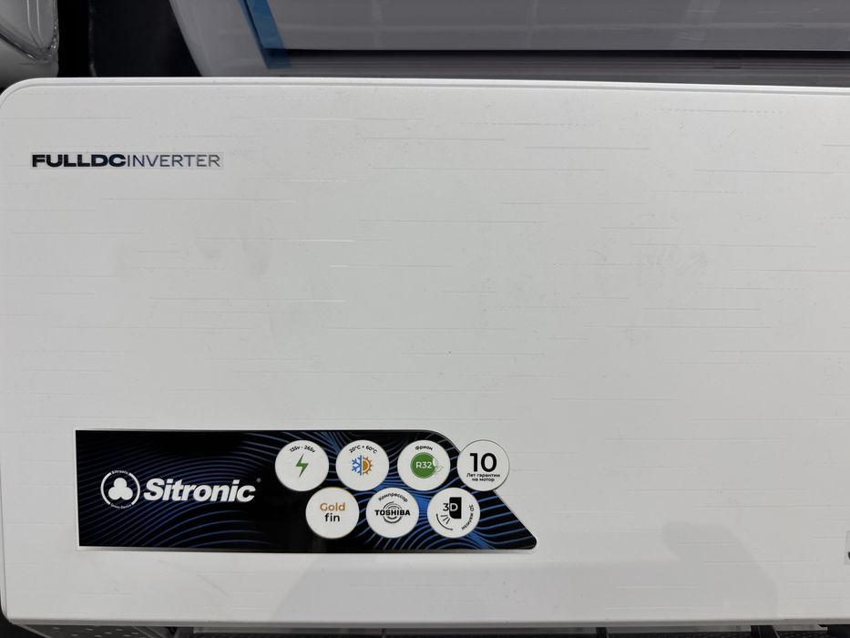 Sitronik 12 Full DC Invertor