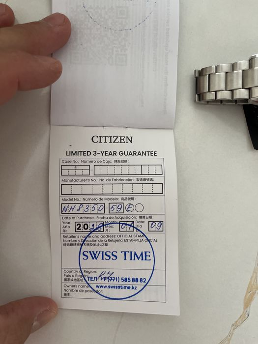 Часы мужские Citizen
