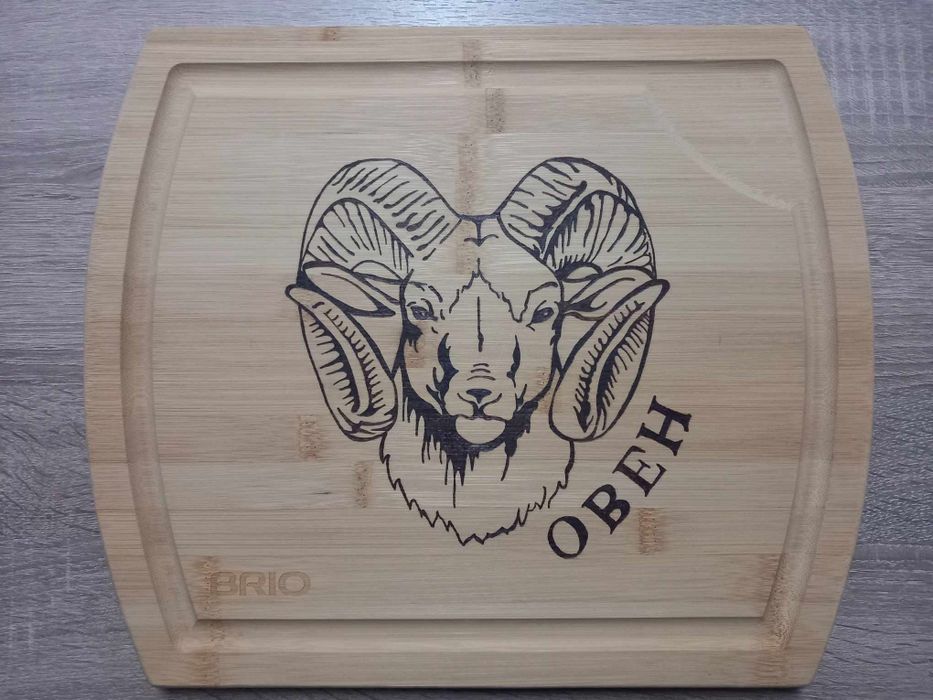 Ръчно гравирани дъски