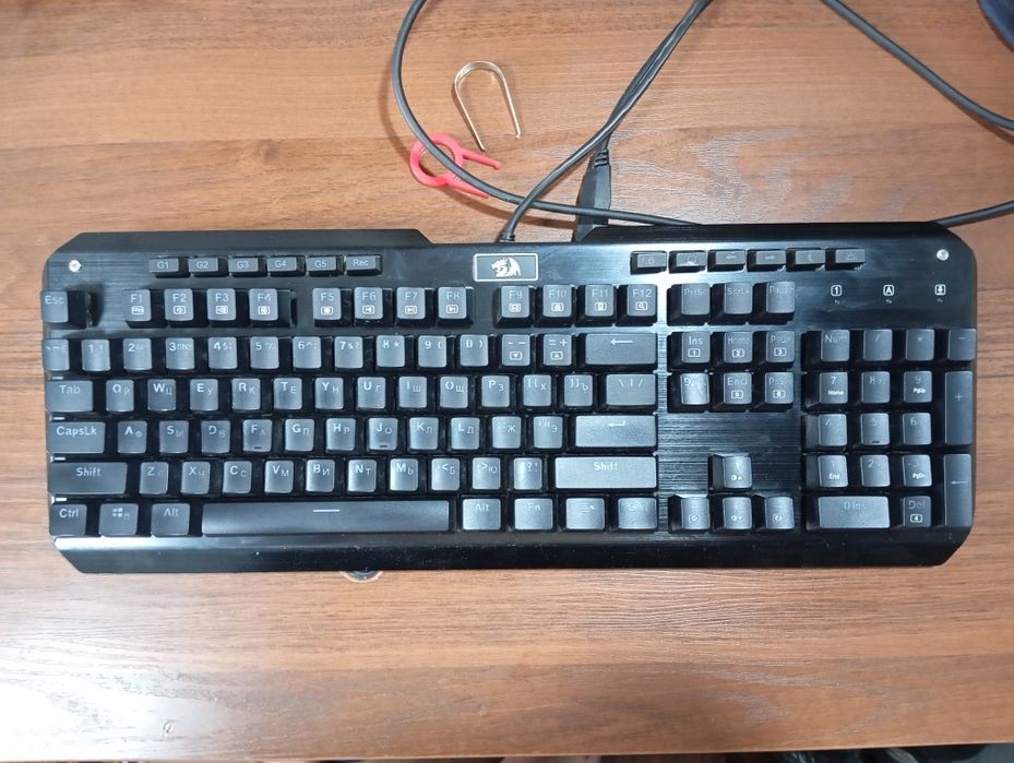 Игровая клавиатура Redragon Indrah