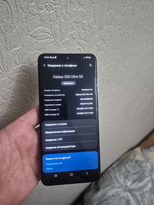 Самсунг S20 Ultra 5G 128gb