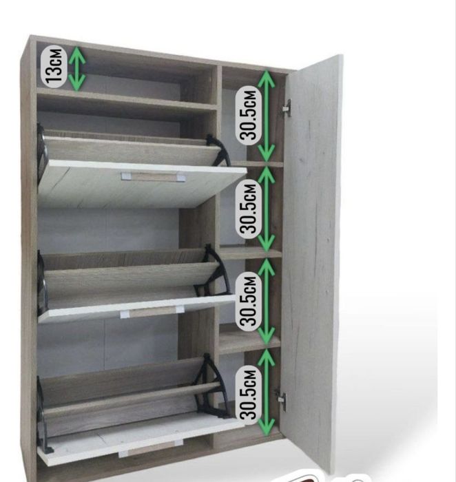 Продам обувницу