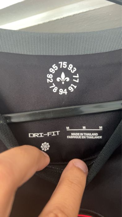 Nike X PSG тениска