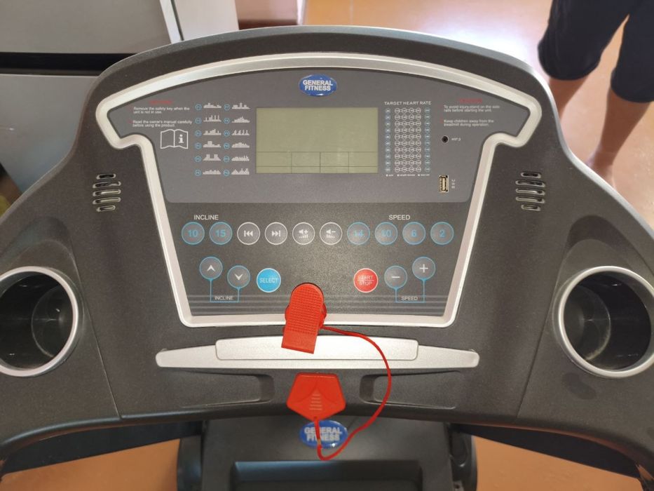 Беговая дорожка General Fitness GF-5020, складная, массажер