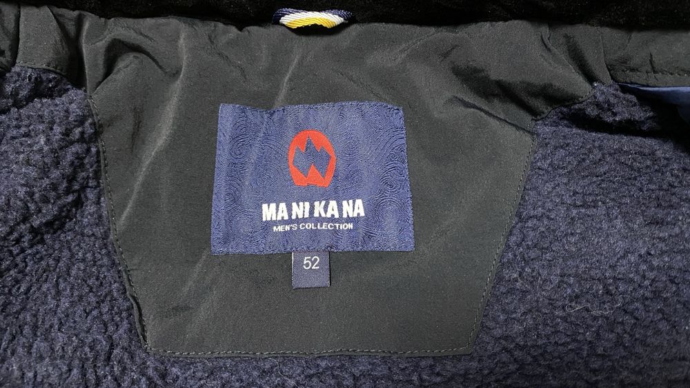 Продам новую куртку Minikana