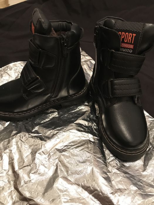 Детские ботинки зимний 5500