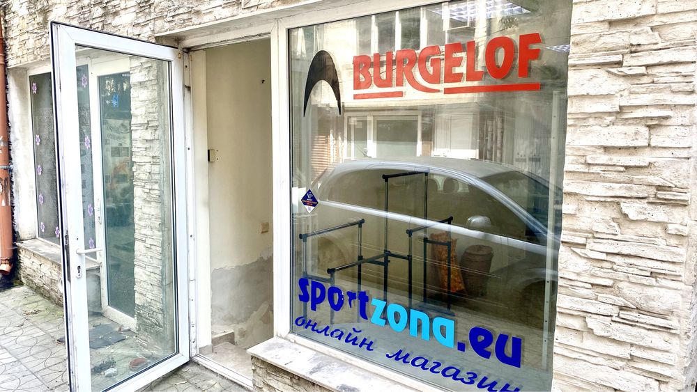 Дава се под наем Офис в Варна, Зимно кино Тракия - 30 кв.м за 200 € - Снимка #1