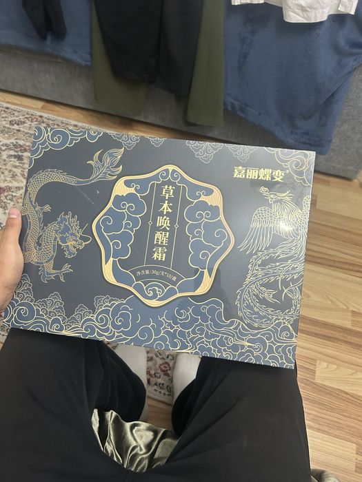 Продам массажер для тела и лица