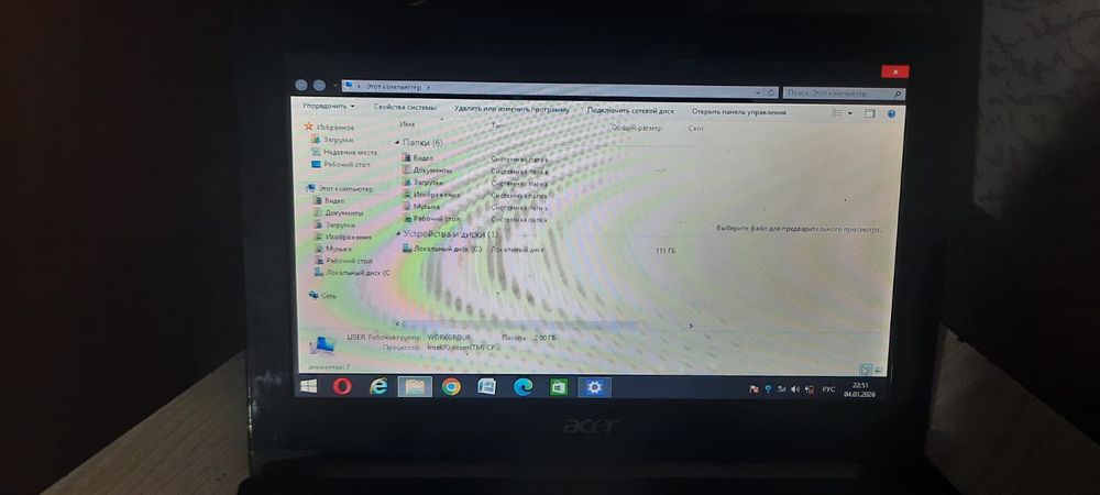 Продам нетбук недорого