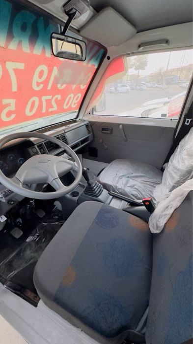 Pachka Labo sotiladi