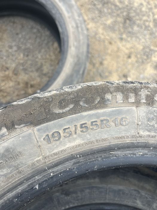 Продам шины 195 55 R 16