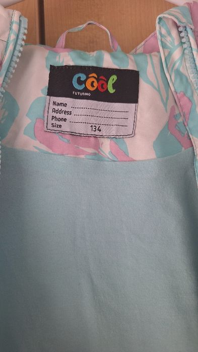 Пролетно якенце размер 134