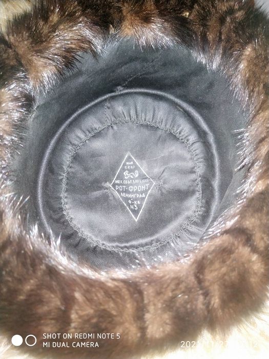 Шапка норковая...