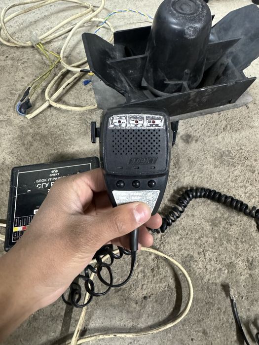 сгу элект 200ват