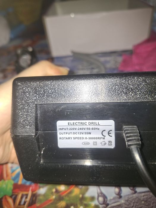 Апарат для маникюра