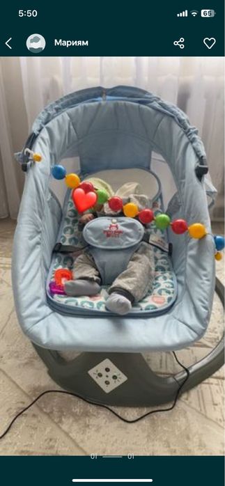 Детский шезлонг