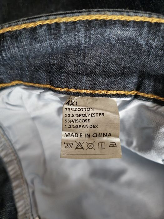 Джинсы большого размера