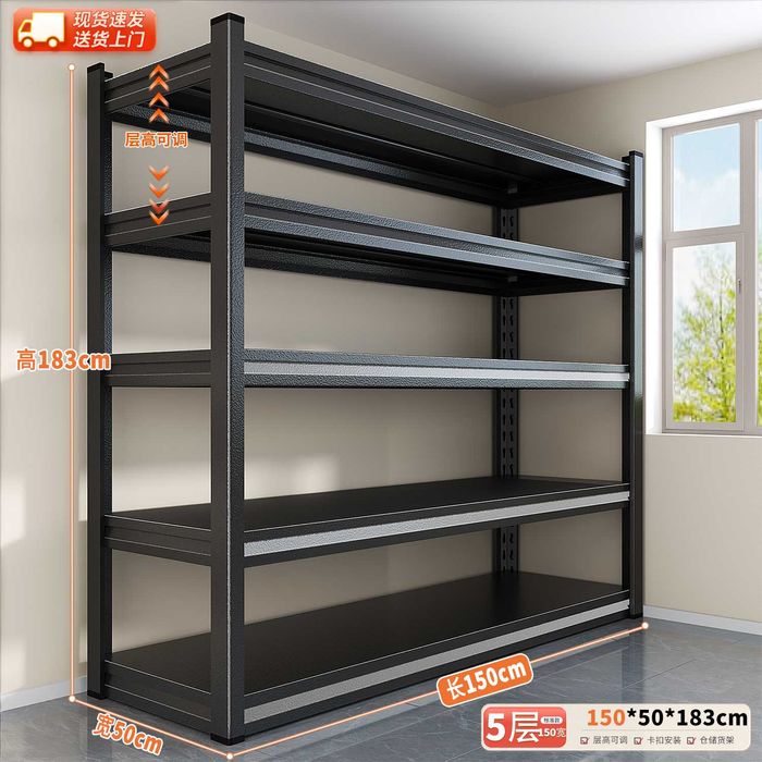 Стеллаж / полка для товаров /складской стеллаж/кўп қаватли сақлаш рафи