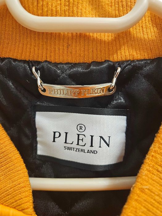 Яке на Philipp Plain