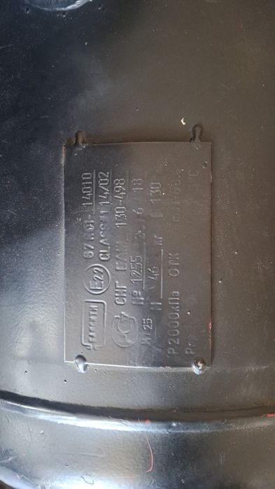 Продам газ балон гбо 130 лит