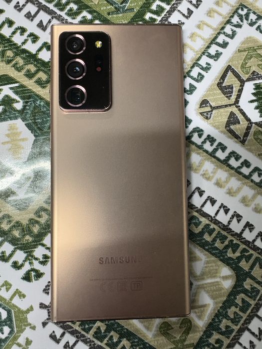 Samsung note 20 ultra