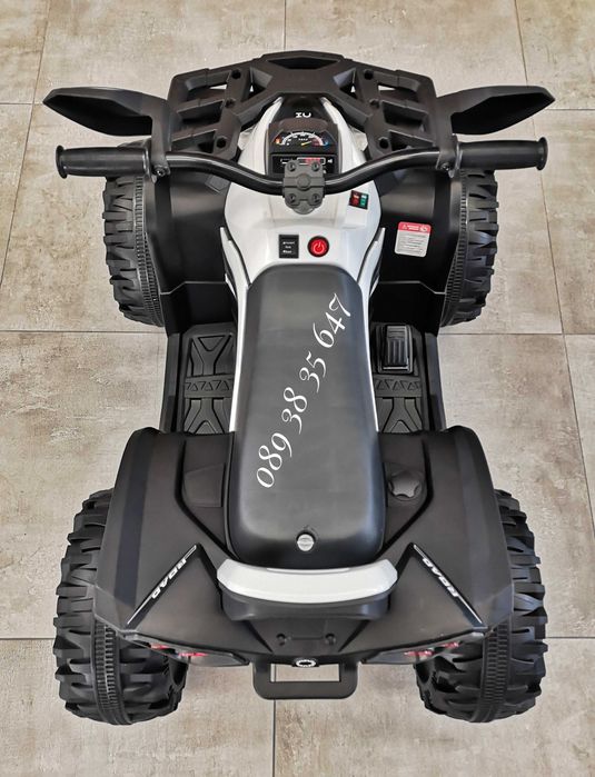 ПРОМОЦИЯ!НОВО!Детско акумулаторно ATV Majestic с 12V батерия,USB