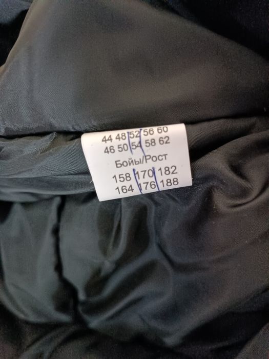 Продам полукомбинезон