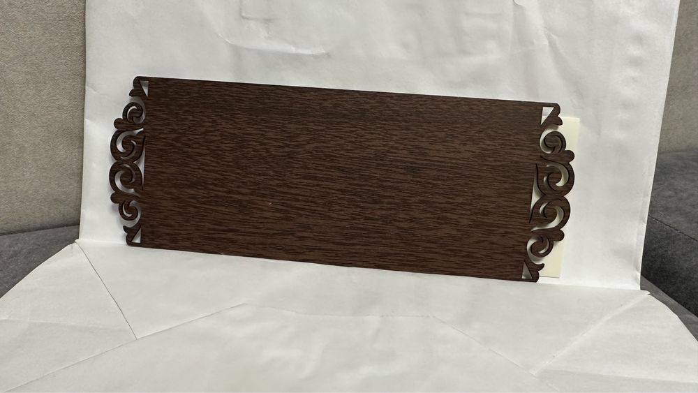 Пригласительные, тойга шакыру