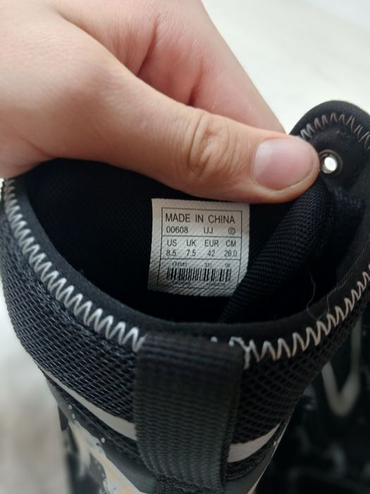 Боксёрки-боксёрки