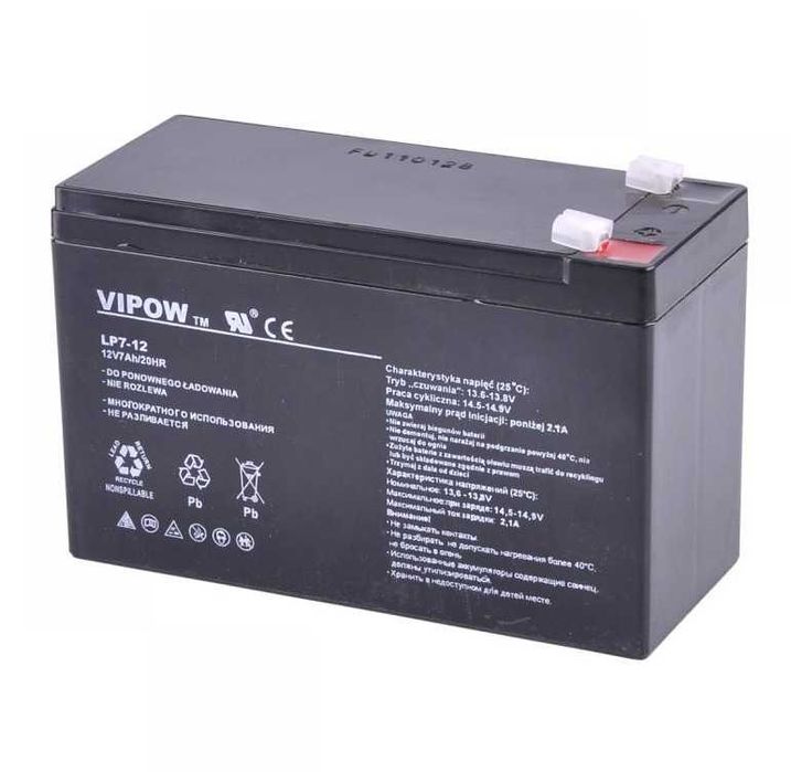 Acumulator cu gel, pentru masina electrica, 12V, 7A, nou