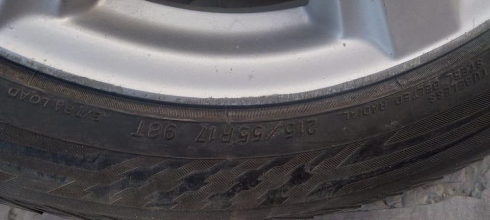 Покрышка с дисками