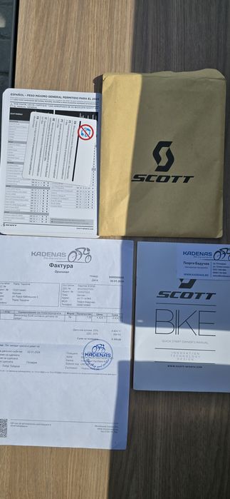 Магазински Scott Spark Flex Pivot 970 29ц. 1х12 NX Mразмер.