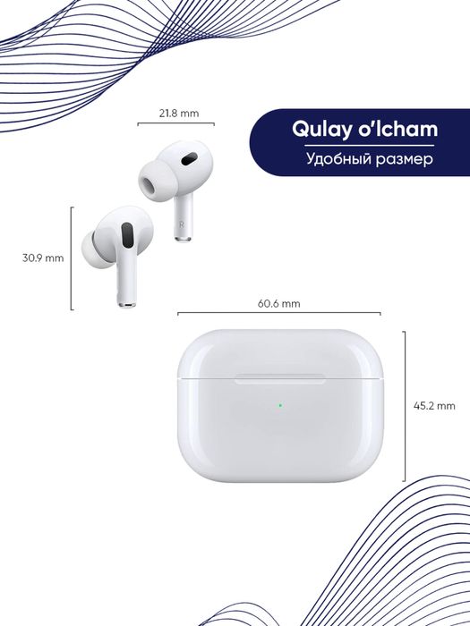 Airpods Pro2 Dubai