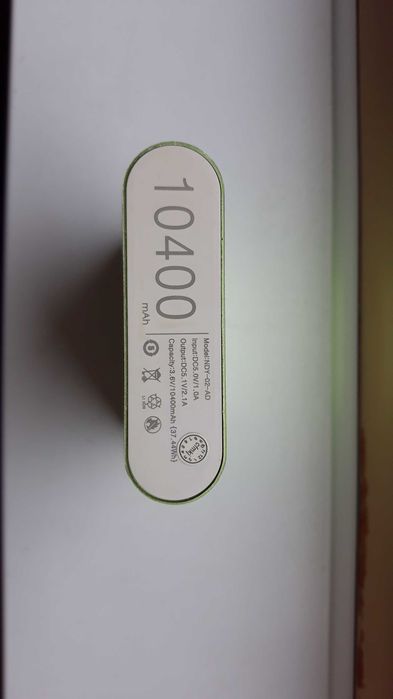 Baterie externa 10.4 A