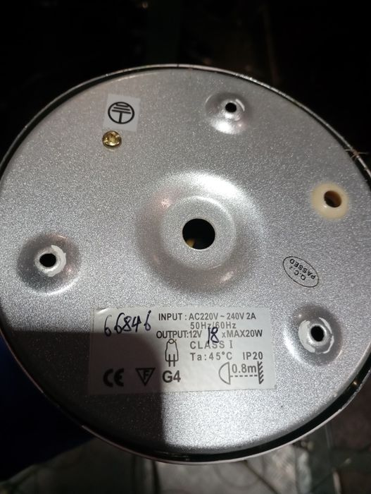 Полюлей сфера 74-70 см