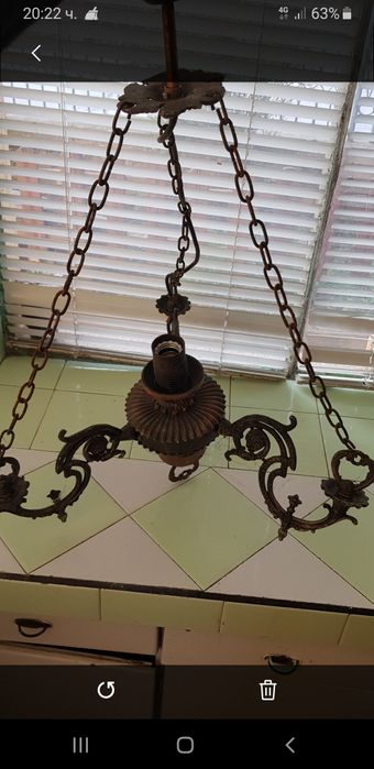 Полюлей  лампион