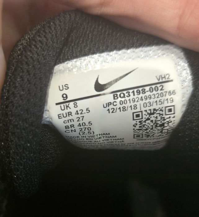 Мъжки Маратонки "Nike" кожа