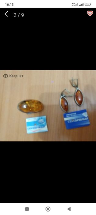 Серебряный набор с янтарем