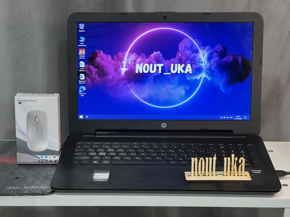 Рассрочка,Ноутбук HP,Гарантия,Усть-Каменогорск