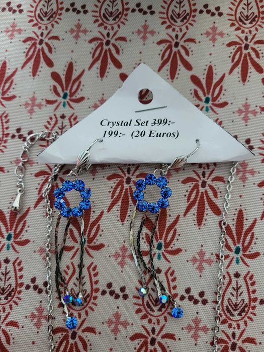 Колие с обеци кристал